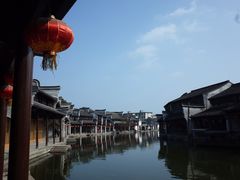 -状元楼(东大街店)