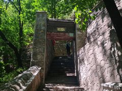 -北京上方山国家森林公园