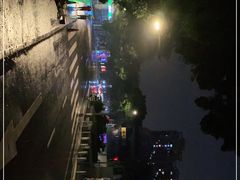 -粤·向群饭店(泮塘路店)
