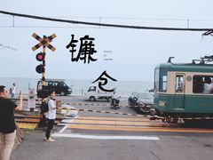-灌篮高手动画打卡地