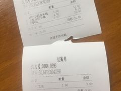 卤饵丝-端仕小锅(文林街店)