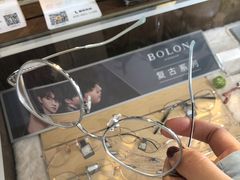 -视野联行眼镜(西站中天健广场店)