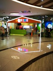 -小Q亲子乐园(童年时光店)