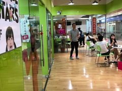 -英孚教育青少儿(宝龙中心)
