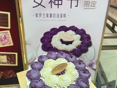 -布歌东京(金融街购物中心店)