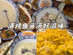 -灵福缘私房菜·农家菜(拈花湾·灵山大佛必推店)