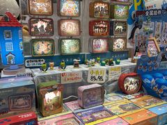 -猫的天空之城概念书店(杭州南宋御街店)