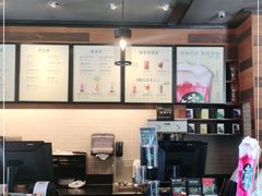 -星巴克(西安博乐里店)