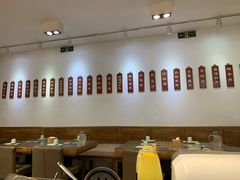 -馅老满(鼓楼店)