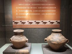 -中国农业博物馆