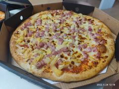 -Tubestation站点比萨(五道营店)