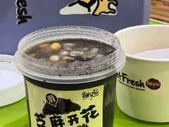 -鲜芋仙(中山路店)