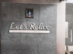 -Let's Relax Spa(Phuket 3rd Street)