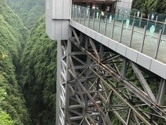-阿依河景区