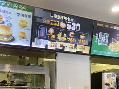 -德克士(什邡永辉超市店)