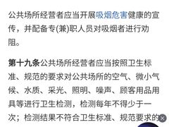 -江湖边·小生活