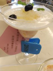 -季橙月子护理中心(金华店)