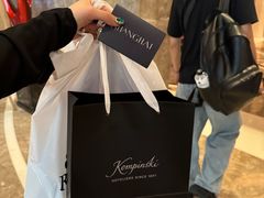 -国际饭店·帆声西饼屋(黄河路店)