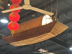 -庭苑饭香·生态餐厅(动物园店)