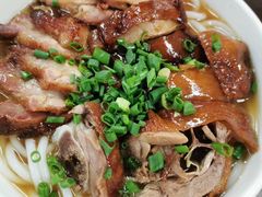 -下村新强记烧鹅店