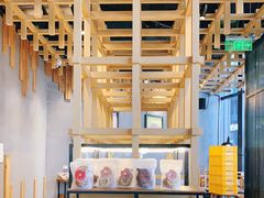 -原麦山丘(五棵松华熙店)