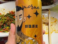 -霸气大叔干锅鸭头·龙虾烧烤·川菜·赛事直播(三里屯店)