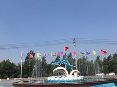 -北戴河圣蓝海洋公园