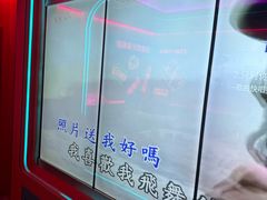 -歌迷量贩KTV(南阳路店)