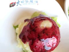 -大田牛尾汤(幸福河市场店)