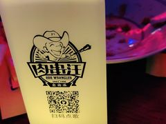 -肉串汪(望京店)