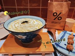 -火山屋台(新街口店)