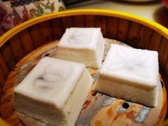 非遗白玉方糕-探花·意境江南菜·唐伯虎文化体验店·松鼠桂鱼(观前店)