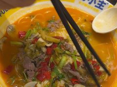 -粉小主·贵州酸汤牛肉粉(南京仙林金鹰店)