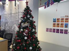 -英孚教育青少儿(河东中心)