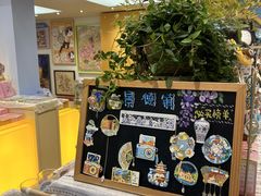 -猫的天空之城概念书店(景德镇陶溪川店)