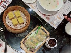 -新兴·金羊座·粤菜点心(乐峰店)