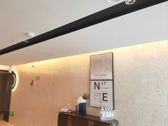 -和颐至尚酒店(石家庄勒泰中心省博物院店)