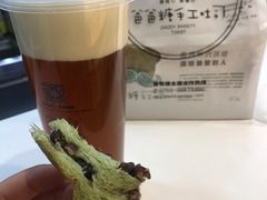 -爸爸糖吐司面包(南京奥体店)