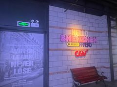 -CGV影城(壹方城IMAX店)