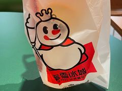 -7mall美食潮地标