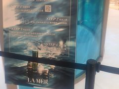 -新世界大丸百货