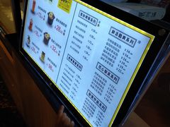 -膳梨堂(慈云寺远洋国际店)