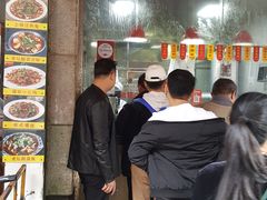 -吴山烤禽 (吴山路店)