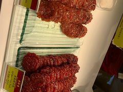 -奇华饼家(香港国际机场T1店)