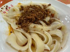 -华兴街自力面店