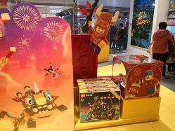 -乐高授权专卖店(济南万象城店)