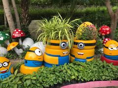 -100蛋泥浆浴