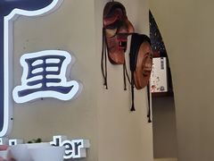 -三千里(西塔总店)
