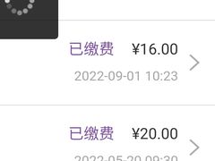 -南京明基医院
