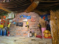 -盘炉forenza·云贵川融合小食堂 ( 钟楼中柳巷店)